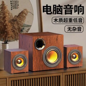 Woofer Box