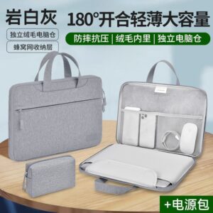 Laptop Bag