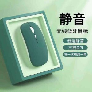 Green Color Mouse