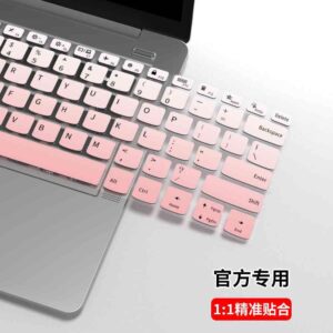 Colorful Keyboard Cover Sheet